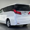 toyota alphard 2020 -TOYOTA--Alphard 6AA-AYH30W--AYH30-0104445---TOYOTA--Alphard 6AA-AYH30W--AYH30-0104445- image 15