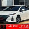 toyota prius-phv 2017 CFJ1706335 image 1