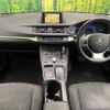 lexus ct 2011 -LEXUS--Lexus CT DAA-ZWA10--ZWA10-2068894---LEXUS--Lexus CT DAA-ZWA10--ZWA10-2068894- image 3