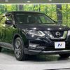 nissan x-trail 2017 -NISSAN--X-Trail DBA-NT32--NT32-075295---NISSAN--X-Trail DBA-NT32--NT32-075295- image 16