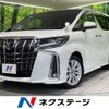 toyota alphard 2022 -TOYOTA--Alphard 3BA-AGH30W--AGH30-0418360---TOYOTA--Alphard 3BA-AGH30W--AGH30-0418360- image 1