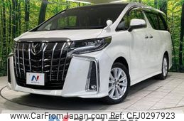 toyota alphard 2022 -TOYOTA--Alphard 3BA-AGH30W--AGH30-0418360---TOYOTA--Alphard 3BA-AGH30W--AGH30-0418360-