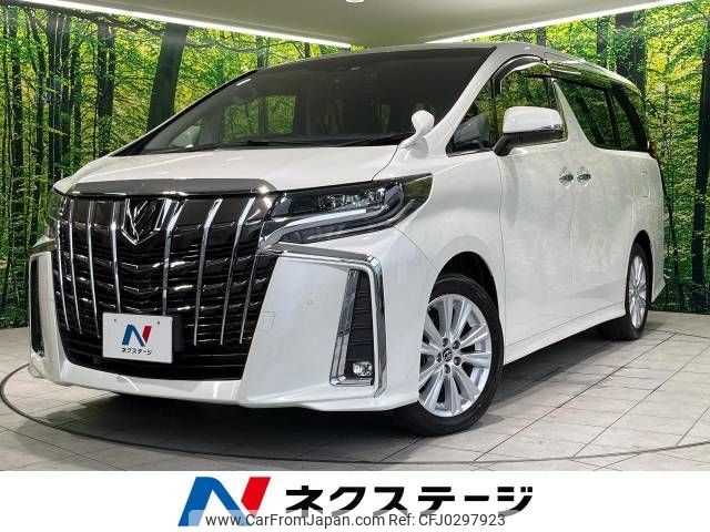 toyota alphard 2022 -TOYOTA--Alphard 3BA-AGH30W--AGH30-0418360---TOYOTA--Alphard 3BA-AGH30W--AGH30-0418360- image 1