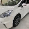 toyota prius-α 2011 -TOYOTA--Prius α ZVW41W--3028603---TOYOTA--Prius α ZVW41W--3028603- image 31