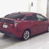 toyota prius 2017 -TOYOTA 【福山 300ﾐ9088】--Prius ZVW50-8069126---TOYOTA 【福山 300ﾐ9088】--Prius ZVW50-8069126- image 6