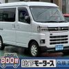 daihatsu atrai 2022 GOO_JP_700060017330250527011 image 1