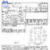 nissan leaf 2019 CFJ1627462 image 3