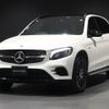 mercedes-benz amg 2018 -MERCEDES-BENZ--AMG CBA-253964--WDC2539642F424406---MERCEDES-BENZ--AMG CBA-253964--WDC2539642F424406- image 6