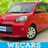 toyota porte 2016 CFJ1746232 image 1