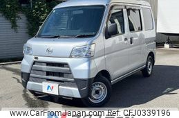 daihatsu hijet-van 2021 -DAIHATSU--Hijet Van 3BD-S321V--S321V-0481614---DAIHATSU--Hijet Van 3BD-S321V--S321V-0481614-