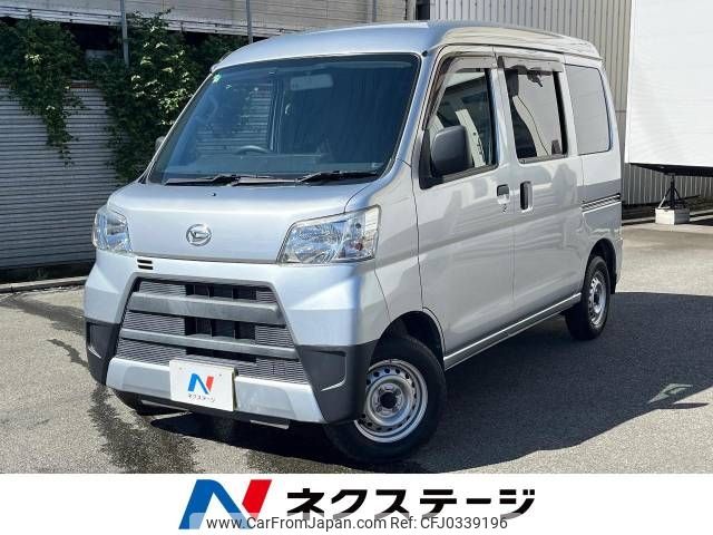 daihatsu hijet-van 2021 -DAIHATSU--Hijet Van 3BD-S321V--S321V-0481614---DAIHATSU--Hijet Van 3BD-S321V--S321V-0481614- image 1