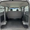 toyota townace-van 2015 -TOYOTA--Townace Van DBF-S412M--S412M-0015656---TOYOTA--Townace Van DBF-S412M--S412M-0015656- image 24