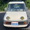 nissan scargo 1989 CFJ9913262 image 35