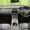 land-rover range-rover 2018 -ROVER--Range Rover LDA-LV2NB--SALVA2AN3JH289380---ROVER--Range Rover LDA-LV2NB--SALVA2AN3JH289380- image 3