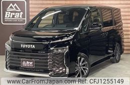 toyota voxy 2024 -TOYOTA--Voxy 6AA-ZWR90W--ZWR90-0229302---TOYOTA--Voxy 6AA-ZWR90W--ZWR90-0229302-