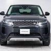 land-rover range-rover-evoque 2019 quick_quick_LZ2XA_SALZA2AX5LH034252 image 16