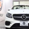 mercedes-benz e-class 2018 quick_quick_RBA-238442C_WDD2384422F045725 image 5