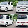 nissan cube 2017 504928-923352 image 8