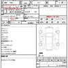 subaru impreza-sports 2020 CFJ1666250 image 21