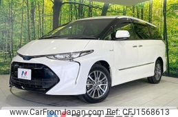 toyota estima-hybrid 2017 CFJ1568613
