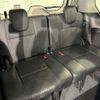 nissan serena 2019 -NISSAN--Serena DAA-HFC27--HFC27-028859---NISSAN--Serena DAA-HFC27--HFC27-028859- image 13