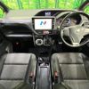 toyota voxy 2017 CFJ1761667 image 2