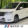 nissan serena 2014 CFJ1476042 image 1