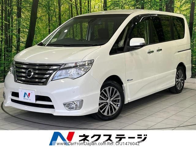 nissan serena 2014 CFJ1476042 image 1