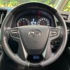 toyota vellfire 2015 -TOYOTA--Vellfire DBA-AGH30W--AGH30-0007766---TOYOTA--Vellfire DBA-AGH30W--AGH30-0007766- image 13