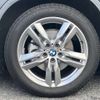 bmw x1 2021 -BMW--BMW X1 3DA-AD20--WBA32AD0405T01622---BMW--BMW X1 3DA-AD20--WBA32AD0405T01622- image 12