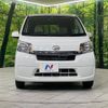 daihatsu move 2014 -DAIHATSU--Move DBA-LA100S--LA100S-0300449---DAIHATSU--Move DBA-LA100S--LA100S-0300449- image 15