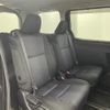 toyota voxy 2016 -TOYOTA--Voxy DAA-ZWR80W--ZWR80-0215260---TOYOTA--Voxy DAA-ZWR80W--ZWR80-0215260- image 13