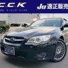 subaru legacy-touring-wagon 2006 -SUBARU 【名変中 】--Legacy Wagon BP5--121786---SUBARU 【名変中 】--Legacy Wagon BP5--121786- image 1