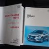 mazda demio 2017 -MAZDA--Demio DBA-DJ3FS--DJ3FS-329445---MAZDA--Demio DBA-DJ3FS--DJ3FS-329445- image 29