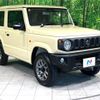 suzuki jimny 2023 -SUZUKI--Jimny 3BA-JB64W--JB64W-293856---SUZUKI--Jimny 3BA-JB64W--JB64W-293856- image 18