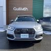 audi q5 2019 -AUDI--Audi Q5 DBA-FYDAXS--WAUZZZFY1J2212326---AUDI--Audi Q5 DBA-FYDAXS--WAUZZZFY1J2212326- image 10