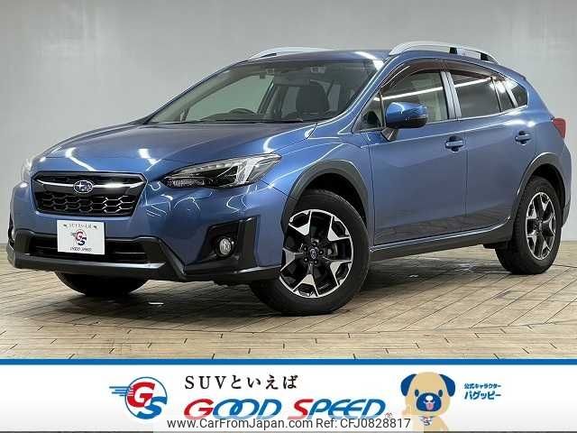 subaru xv 2017 -SUBARU--Subaru XV DBA-GT7--GT7-053908---SUBARU--Subaru XV DBA-GT7--GT7-053908- image 1