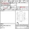 daihatsu hijet-cargo 2019 quick_quick_EBD-S321V_S321V-0409099 image 10