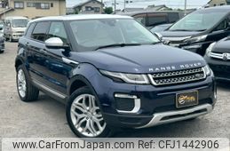 land-rover range-rover-evoque 2015 CFJ1442906