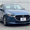 mazda demio 2020 quick_quick_DJLFS_DJLFS-727098 image 16