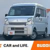 suzuki every 2024 CFJ1657749 image 1