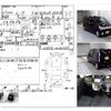 daihatsu move 2009 -DAIHATSU--Move CBA-L175S--L175S-0230189---DAIHATSU--Move CBA-L175S--L175S-0230189- image 6