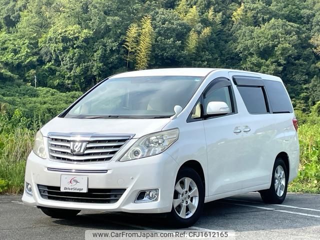 toyota alphard 2012 CFJ1612165 image 1