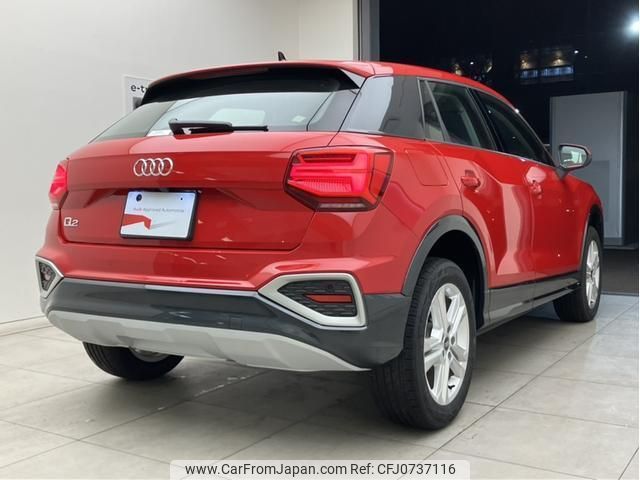 audi q2 2024 quick_quick_3BA-GADPC_WAUZZZGA7RA037342 image 2