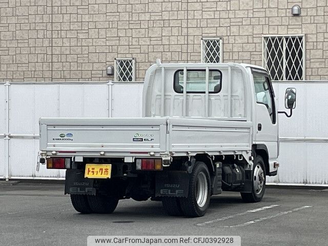 isuzu elf-truck 2015 -ISUZU--Elf TRG-NJS85A--NJS85-7004767---ISUZU--Elf TRG-NJS85A--NJS85-7004767- image 2