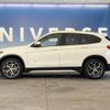 bmw x1 2016 -BMW--BMW X1 DBA-HS20--WBAHT120905F07124---BMW--BMW X1 DBA-HS20--WBAHT120905F07124- image 18