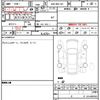 toyota corolla-axio 2020 quick_quick_DBA-NRE161_0084894 image 14