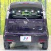 nissan moco 2014 -NISSAN--Moco DBA-MG33S--MG33S-241447---NISSAN--Moco DBA-MG33S--MG33S-241447- image 7