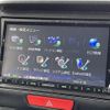 honda n-box 2014 -HONDA--N BOX DBA-JF2--JF2-1209320---HONDA--N BOX DBA-JF2--JF2-1209320- image 6