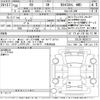 lexus rx 2018 -LEXUS--Lexus RX GYL26W-0002217---LEXUS--Lexus RX GYL26W-0002217- image 3